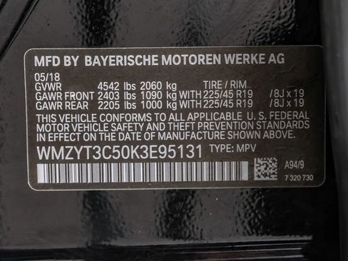 Used 2019 MINI Cooper Countryman S image 70