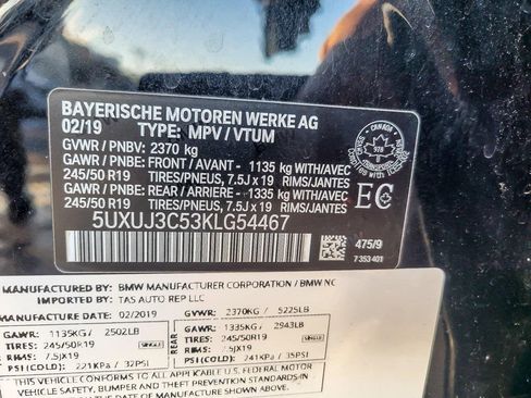 Used 2019 BMW X4 xDrive30i image 26