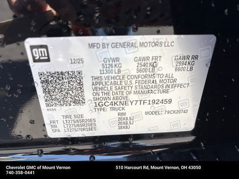 New 2026 Chevrolet Silverado 2500 LT w/ Trail Boss Package image 32