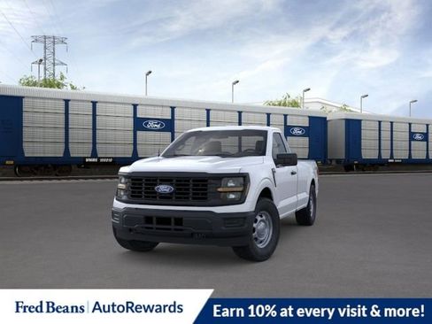 New 2026 Ford F150 XL AWD/4WD image 3