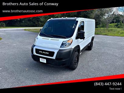Used 2020 RAM ProMaster 1500