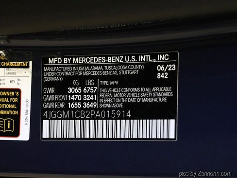 Used 2023 Mercedes-Benz EQE 350+ 4MATIC SUV w/ Exclusive Trim Package image 36