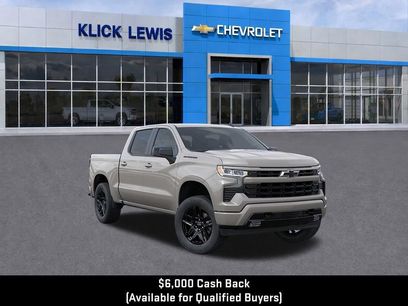 New 2026 Chevrolet Silverado 1500 RST