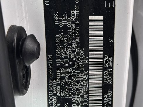 Used 2014 Lexus GX 460 Luxury image 21