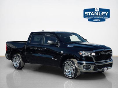 New 2026 RAM 1500 Lone Star