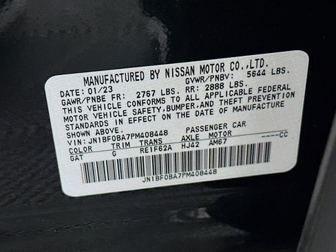 Used 2023 Nissan Ariya FWD image 12