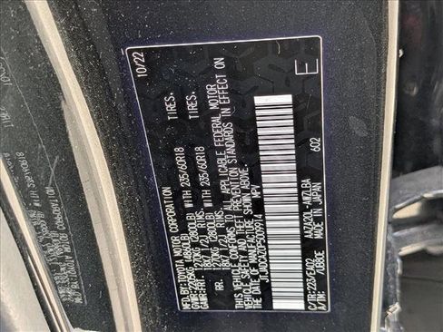 Used 2023 Lexus NX 250 FWD image 18