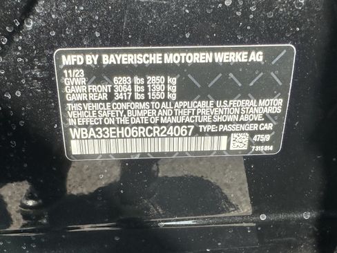 Certified 2024 BMW 740i xDrive w/ Premium Package 2 AWD/4WD image 34
