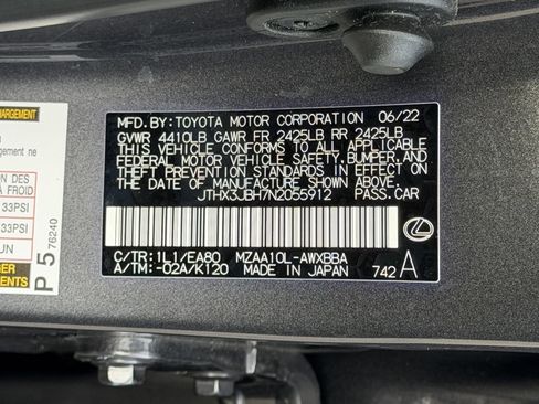 Used 2022 Lexus UX 200 image 24