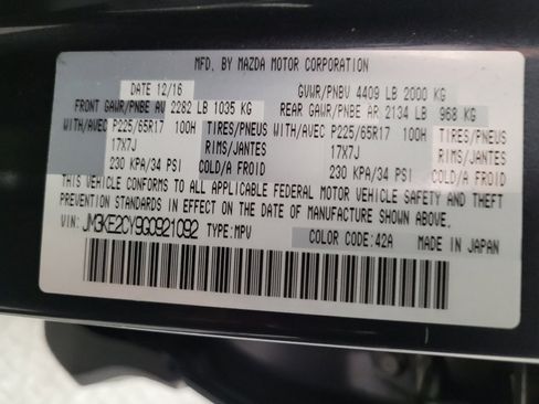 Used 2016 MAZDA CX-5 Touring w/ Bose/Moonroof Package FWD image 33