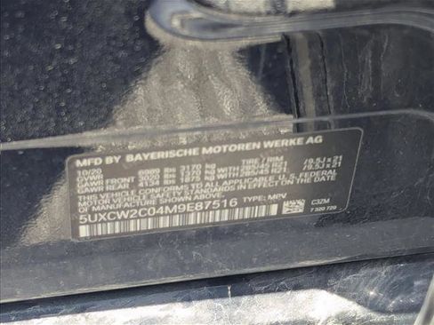 Used 2021 BMW X7 xDrive40i w/ Luxury Seating Package image 22