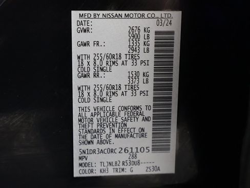 Used 2024 Nissan Pathfinder S image 49