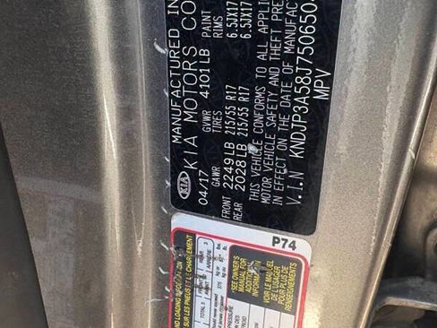 Used 2018 Kia Soul + image 8