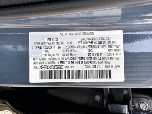 Used 2025 MAZDA CX-5 Carbon Edition image 16