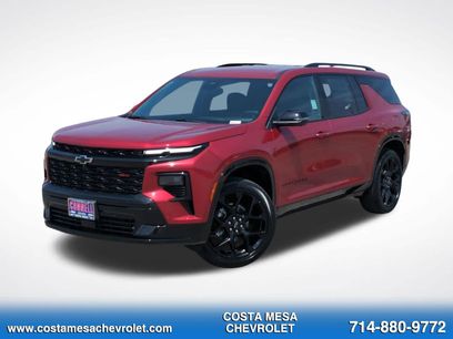New 2026 Chevrolet Traverse RS