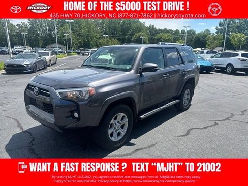 Used 2023 Toyota 4Runner SR5 Premium w/ Moonroof Package AWD/4WD image 1