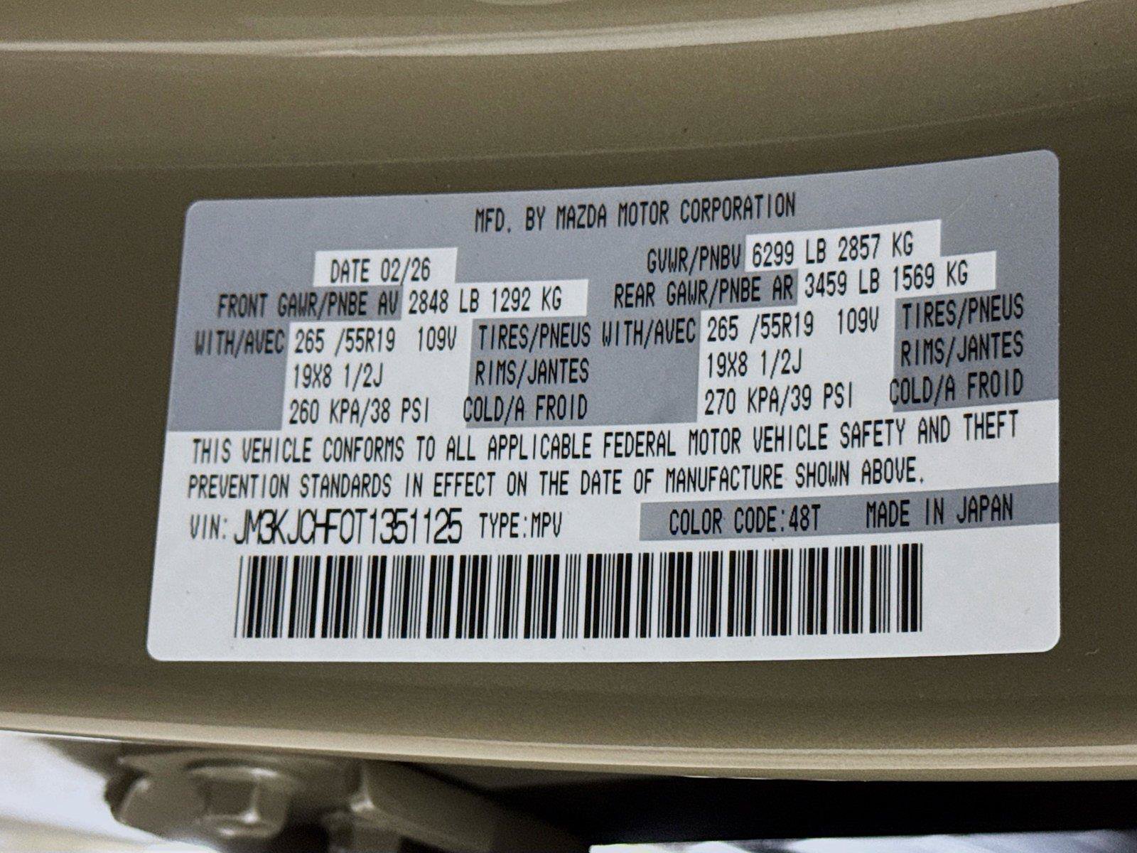 New 2026 MAZDA CX-70 SC AWD/4WD image 21
