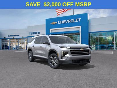 New 2026 Chevrolet Traverse LT w/ Driver Confidence Package