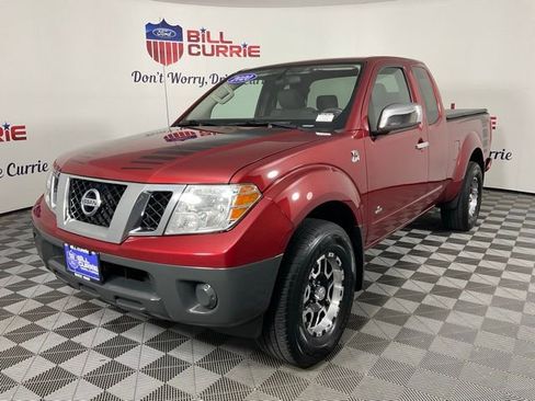Used 2020 Nissan Frontier S image 7
