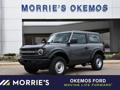 New 2026 Ford Bronco 2-Door