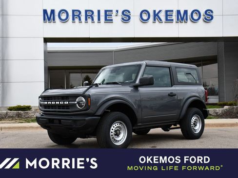 New 2026 Ford Bronco 2-Door AWD/4WD image 1