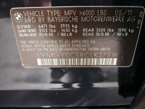 Used 2012 BMW X5 M image 25