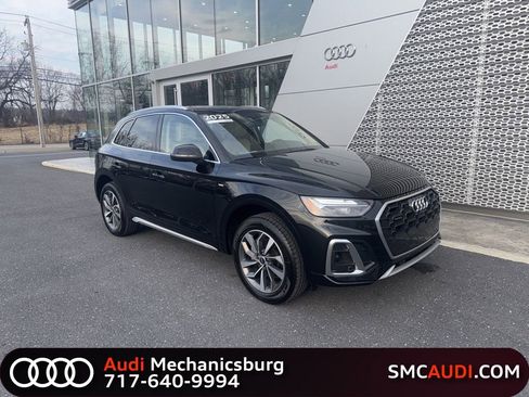 Certified 2025 Audi Q5 2.0T Premium Plus w/ Premium Plus Package image 1