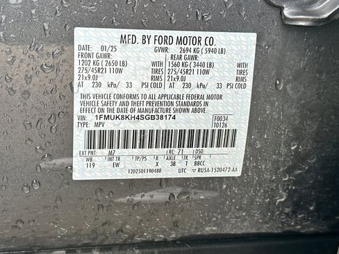 Used 2025 Ford Explorer ST-Line w/ ST-Line Street Pack image 58