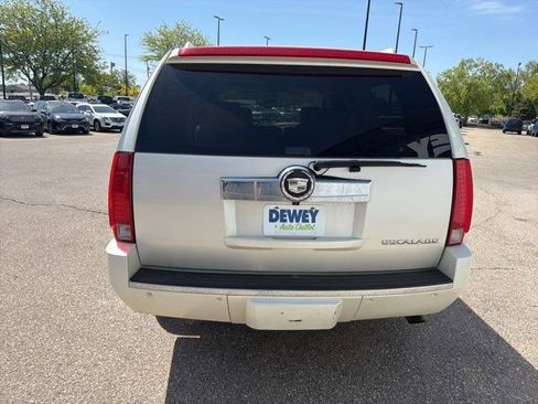 Used 2008 Cadillac Escalade ESV AWD image 4