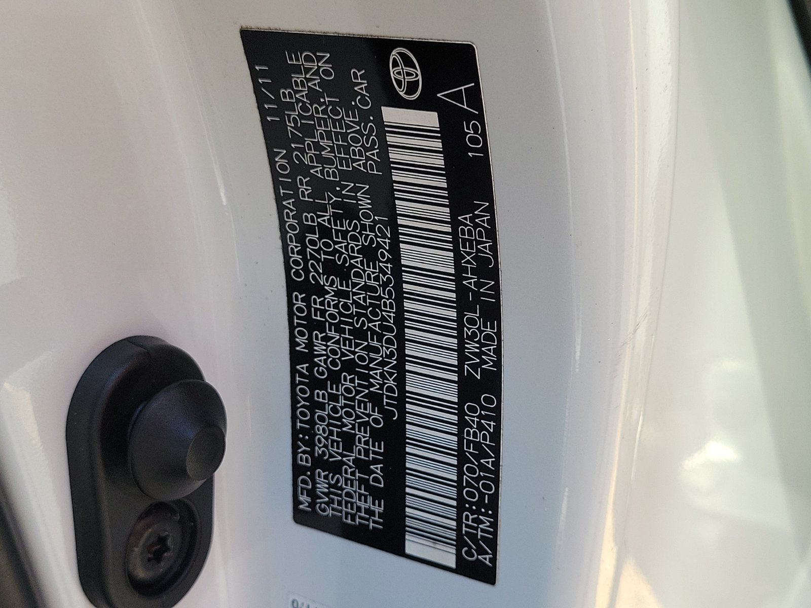 Used 2011 Toyota Prius Two FWD image 30
