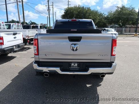 Used 2024 RAM 1500 Lone Star w/ Trailer Tow Group AWD/4WD image 4