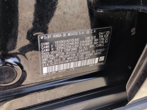 Used 2025 Honda HR-V LX image 35