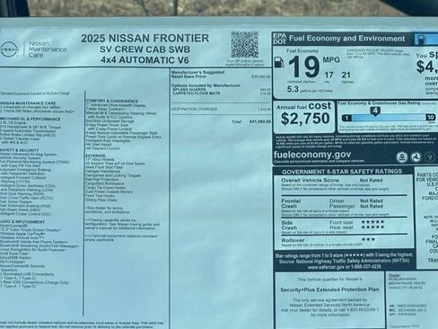 New 2025 Nissan Frontier SV image 15