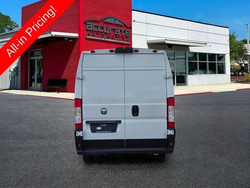 Used 2023 RAM ProMaster 2500 FWD image 4