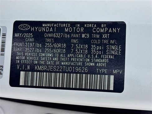 New 2026 Hyundai Palisade XRT Pro image 51