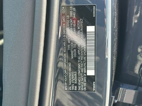 New 2025 Volvo XC90 B6 Core w/ Protection Package Premier image 32