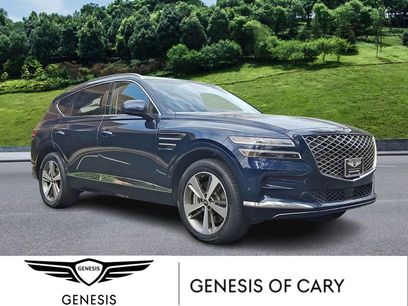 Used 2023 Genesis GV80 2.5T w/ Advanced Package