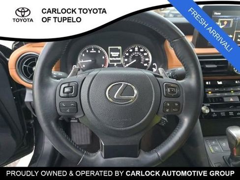 Used 2024 Lexus IS 300 w/ Comfort Package image 8