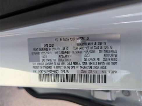 New 2025 MAZDA CX-5 Carbon Edition image 31