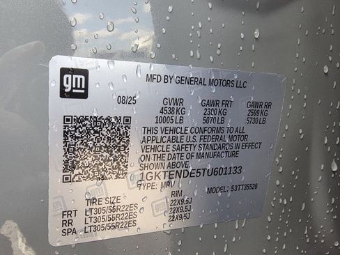 New 2026 GMC Hummer EV SUV image 31