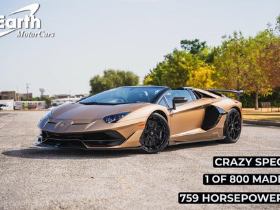Used 2021 Lamborghini Aventador SVJ