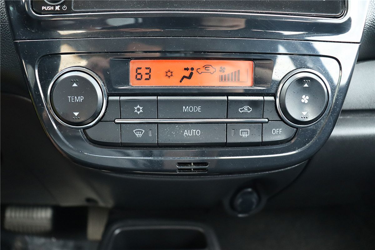 Used 2024 Mitsubishi Mirage ES FWD image 32