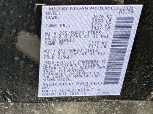 Certified 2024 Nissan Pathfinder SL w/ SL Premium Package image 17