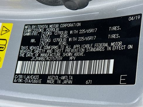 Used 2019 Lexus NX 300 FWD w/ Comfort Package image 11