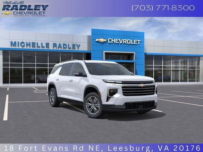 New 2025 Chevrolet Traverse LT w/ Driver Confidence Package