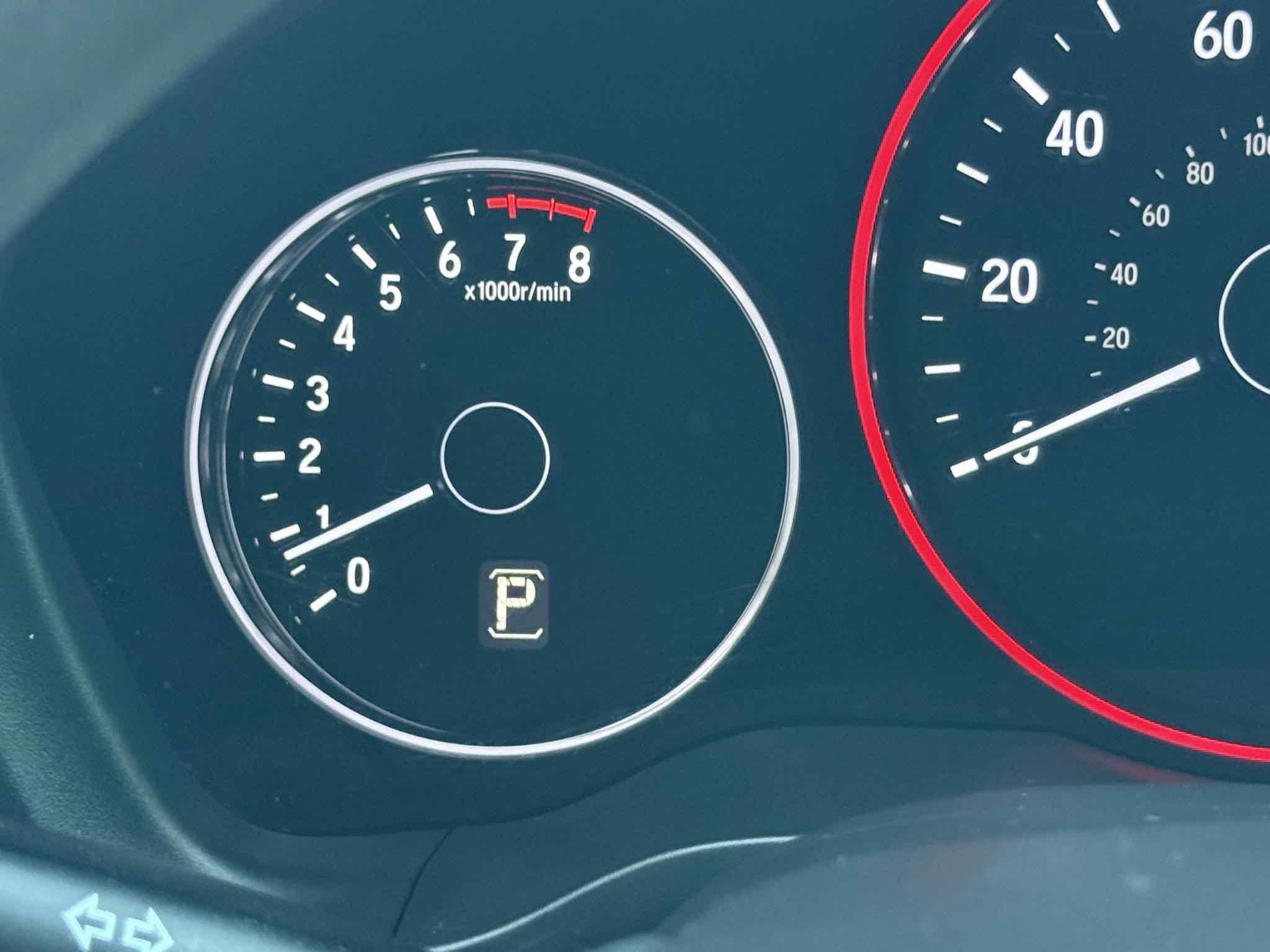Used 2020 Honda HR-V LX image 36