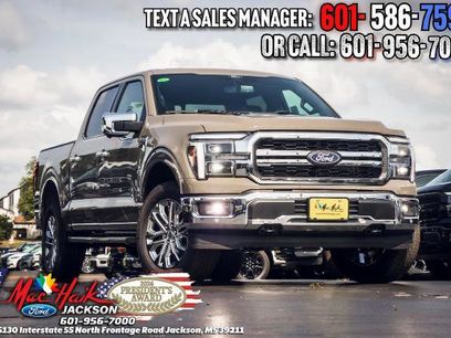 New 2025 Ford F150 Lariat