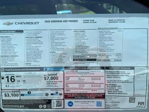 New 2026 Chevrolet Suburban Premier w/ Sun And Tow Package AWD/4WD image 15