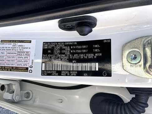 Used 2023 Toyota 4Runner SR5 RWD image 16