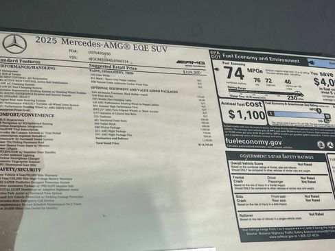 New 2025 Mercedes-Benz EQE AMG 4MATIC SUV image 30